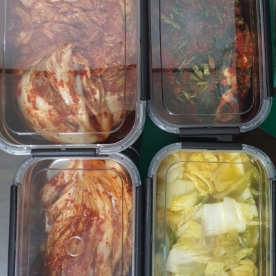 맛있어요..........