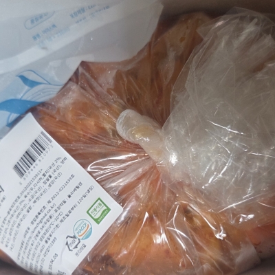 하루실온보관후먹으니 너무맛있어요~!